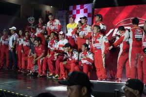 vios cup p1-213